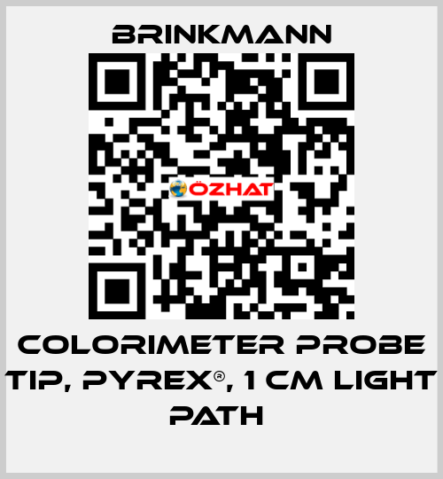 COLORIMETER PROBE TIP, PYREX®, 1 CM LIGHT PATH  Brinkmann