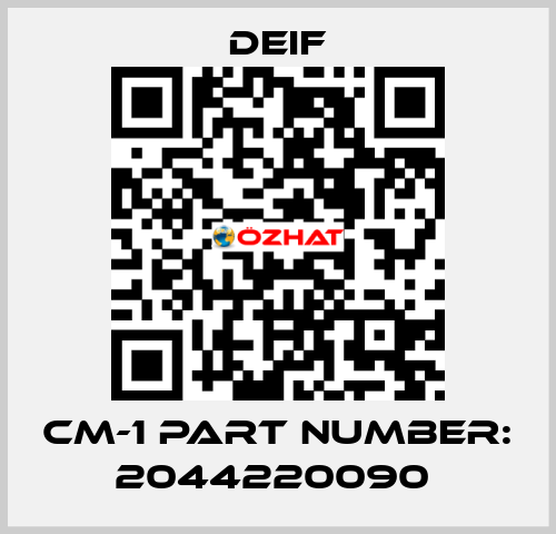 CM-1 part number: 2044220090  Deif