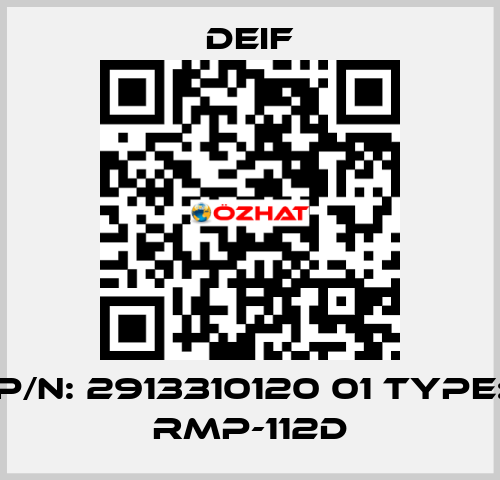 P/N: 2913310120 01 Type: RMP-112D Deif