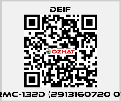 RMC-132D (2913160720 01) Deif