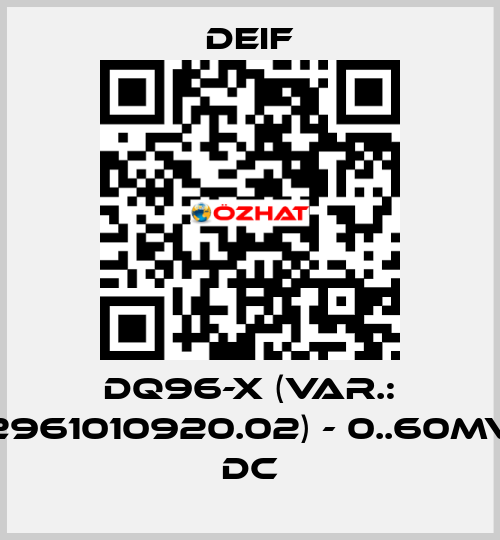 DQ96-x (Var.: 2961010920.02) - 0..60mV DC Deif