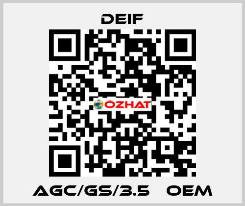 AGC/GS/3.5   oem Deif