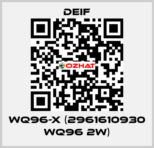WQ96-x (2961610930 WQ96 2W) Deif