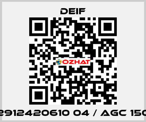 2912420610 04 / AGC 150 Deif