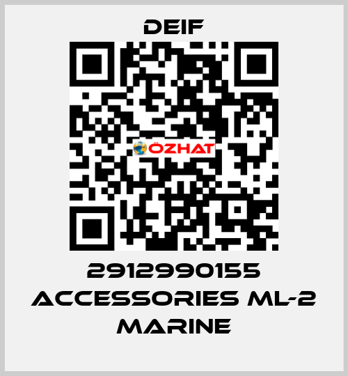 2912990155 Accessories ML-2 Marine Deif
