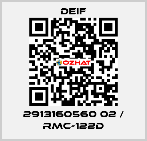 2913160560 02 / RMC-122D Deif