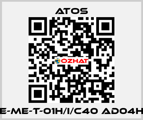 E-ME-T-01H/I/C40 AD04H Atos