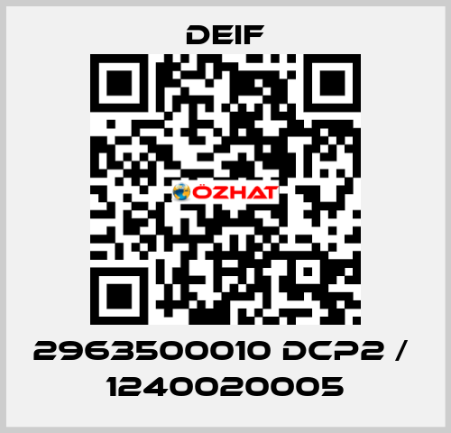 2963500010 DCP2 /  1240020005 Deif