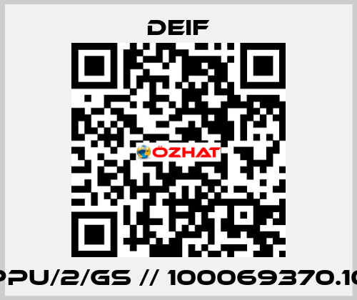 PPU/2/GS // 100069370.10 Deif