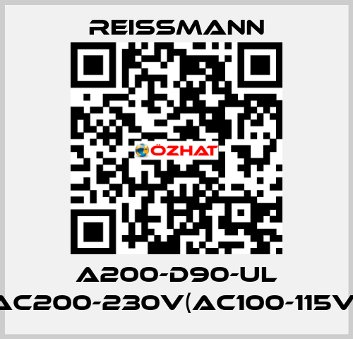 A200-D90-UL AC200-230V(AC100-115V) Reissmann