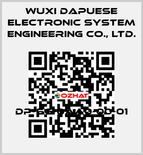 DP-SG-0AA0-00-01 Wuxi Dapuese Electronic System Engineering Co., Ltd.