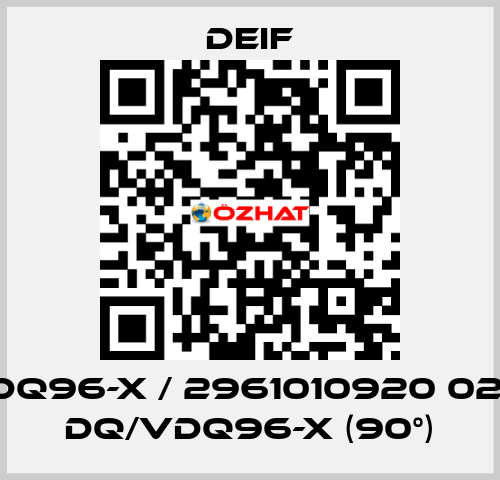 DQ96-x / 2961010920 02, DQ/VDQ96-x (90°) Deif