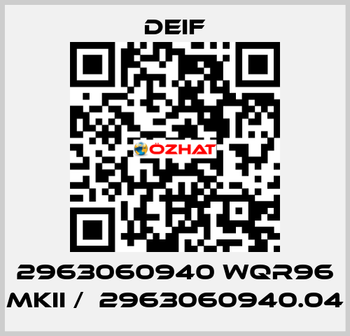 2963060940 WQR96 MKII /  2963060940.04 Deif