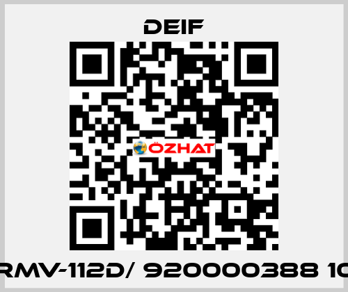 RMV-112D/ 920000388 10 Deif