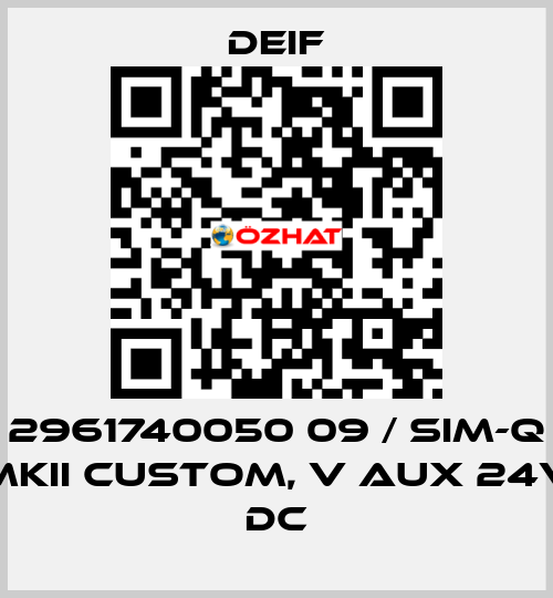 2961740050 09 / SIM-Q MKII CUSTOM, V aux 24V DC Deif