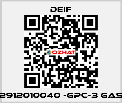 2912010040 -GPC-3 Gas Deif