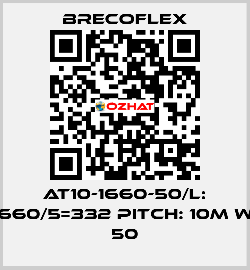 AT10-1660-50/L: 1660/5=332 Pitch: 10m W: 50 Brecoflex