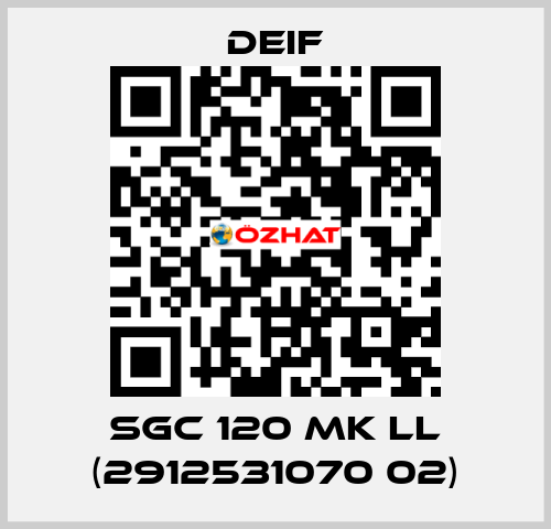 SGC 120 Mk ll (2912531070 02) Deif