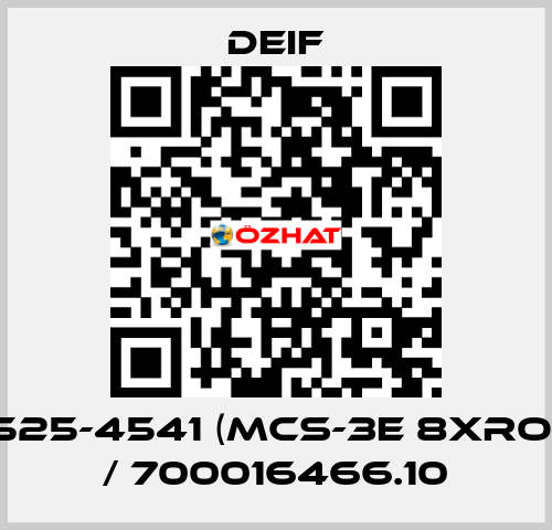 525-4541 (MCS-3E 8xRO) / 700016466.10 Deif
