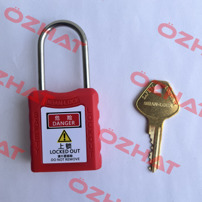 701MKRED Beian Lock