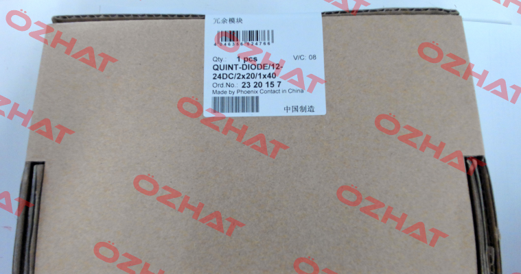 2320157 / QUINT-DIODE/12-24DC/2X20/1X40 Phoenix Contact
