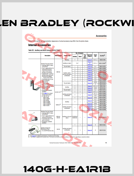 140G-H-EA1R1B Allen Bradley (Rockwell)