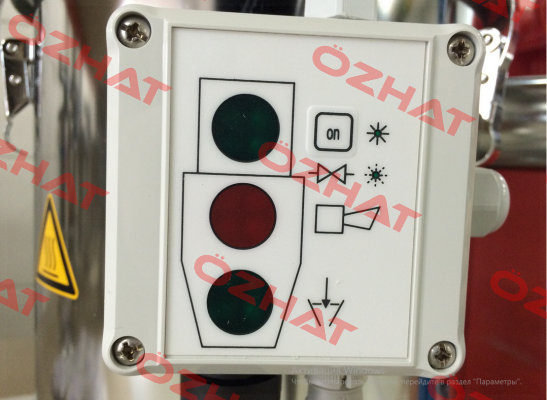 84555 / KV housing for CSK-1 /-3 /-5 Motan Colortronic