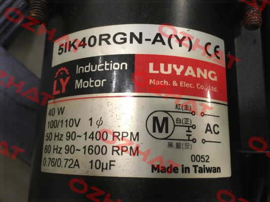 5IK40RGN-A (Y) Luyang Gear Motor