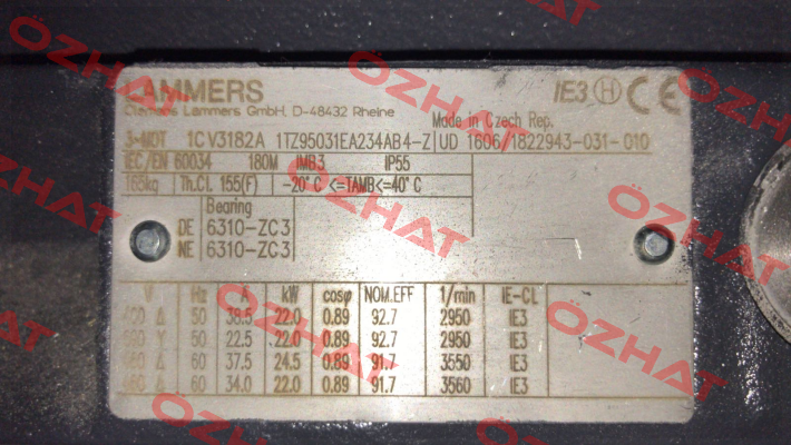 Fan wing for 1TZ9503-1EA23-4AB4 22 kW 2955 n  Lammers