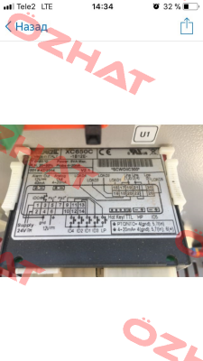 XC650C-1B12E OEM  Dixell