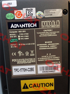 TPC-1770H-C2BE obsolete, repalced by TPC-1751T-E3AE  Advantech