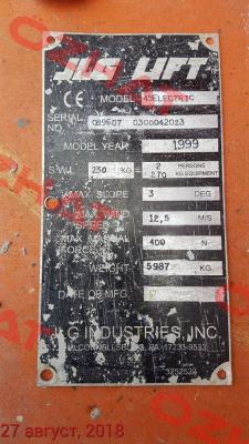 0254865  JLG
