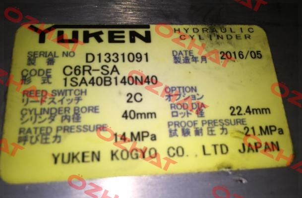 C6R-SA 1SA40B140N40 obsolete,  equivalent CBY14L-6SD40N40X52 Yuken