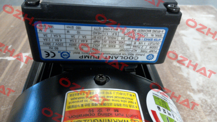 ACP-1100HMFS30 A-Ryung
