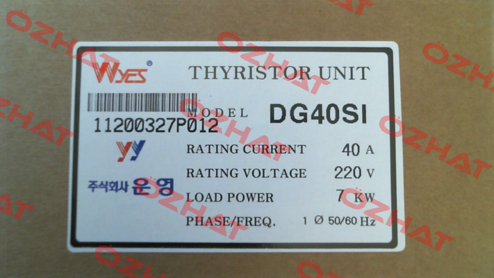 WYU DG 40SI WOONYOUNG