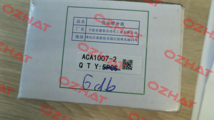 ACA1007-2 Airtac
