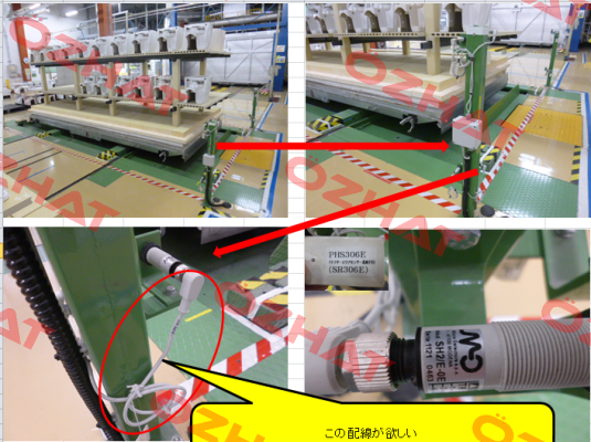 320000000111 (SH2/E-0E)  Micro Detectors / Diell (now Datasensing)