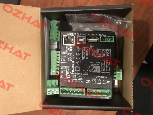 DKM-411 DATAKOM