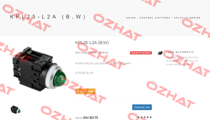 KPL25-L2A-W11 Koino