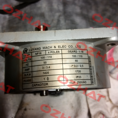 EA-016-004-00 Luyang Gear Motor
