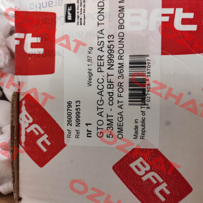 N999513 BFT